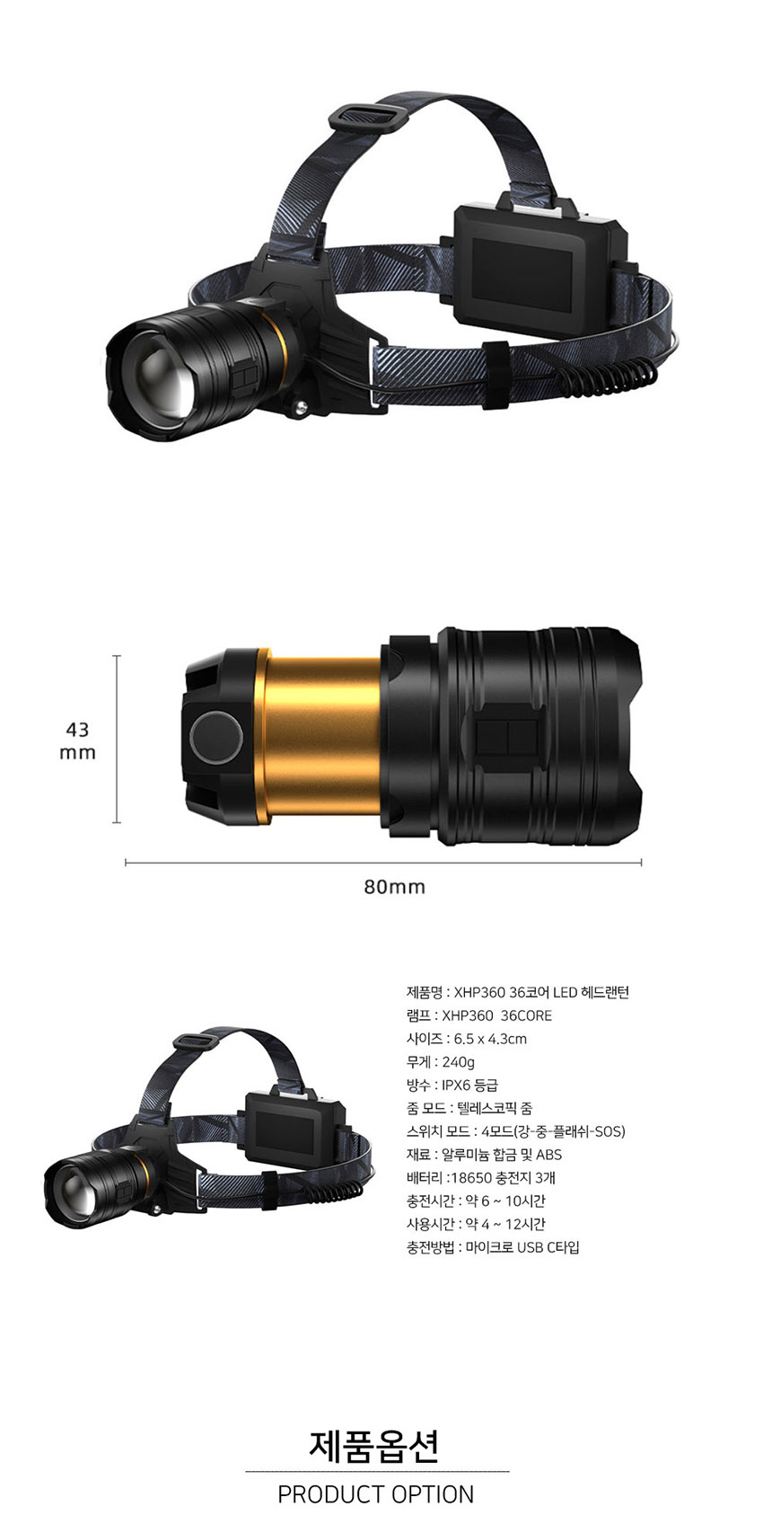 상품 상세 이미지입니다.