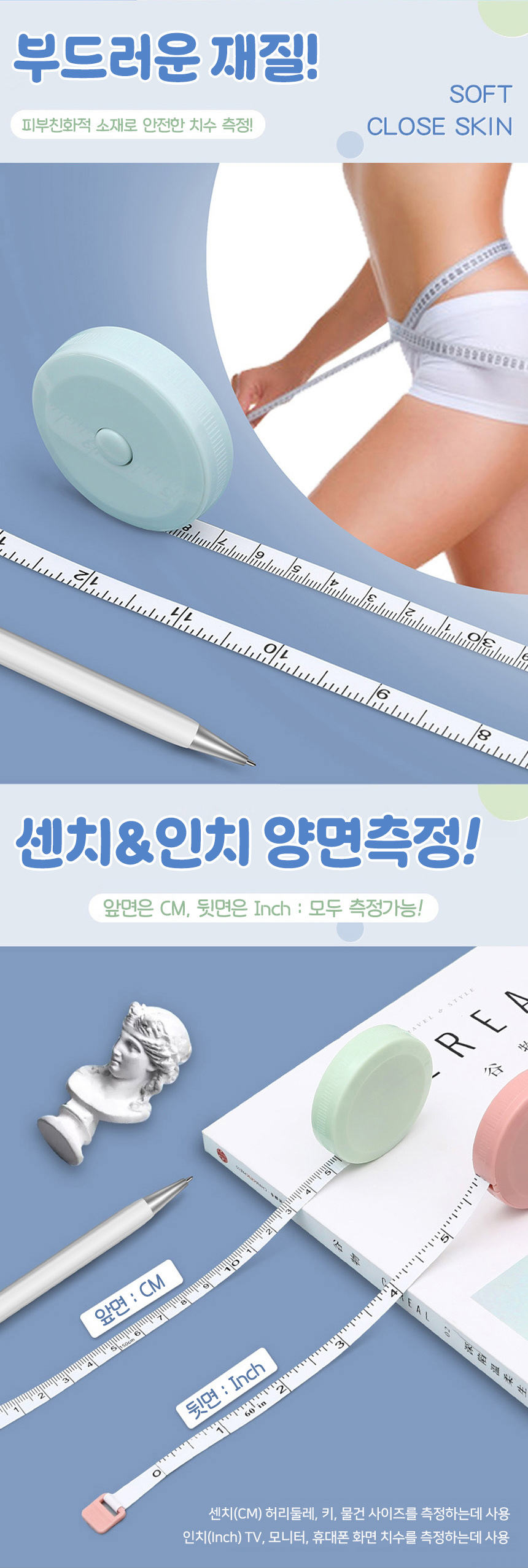 3%EB%B2%88%EC%8B%9C%ED%8A%B8.jpg