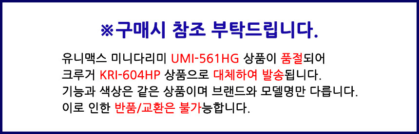 604HP-08.jpg