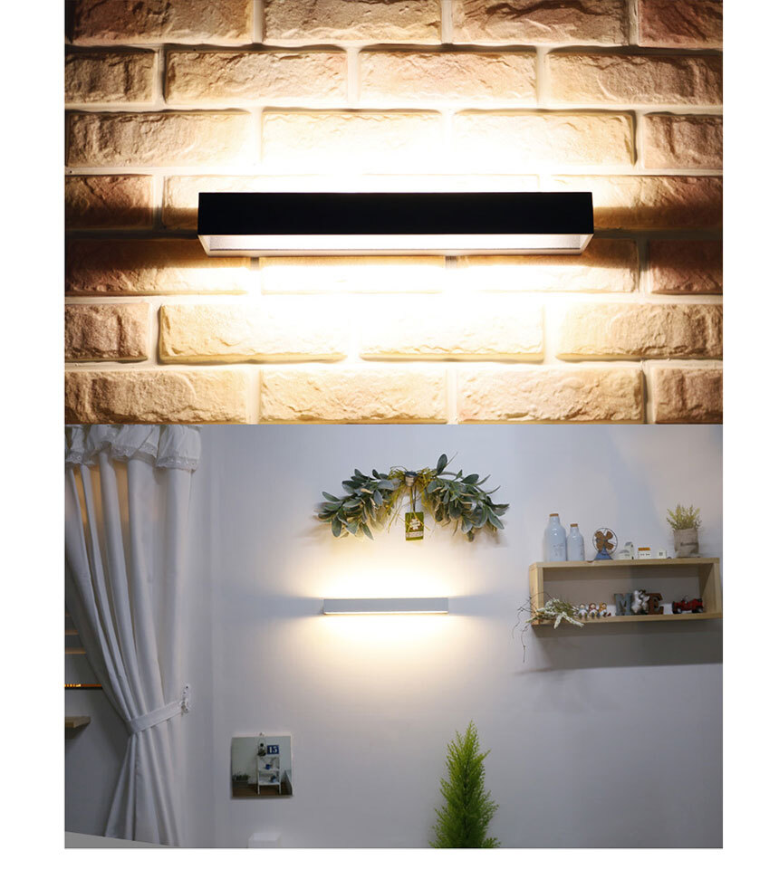 LED 직사각 간접 벽등 12W