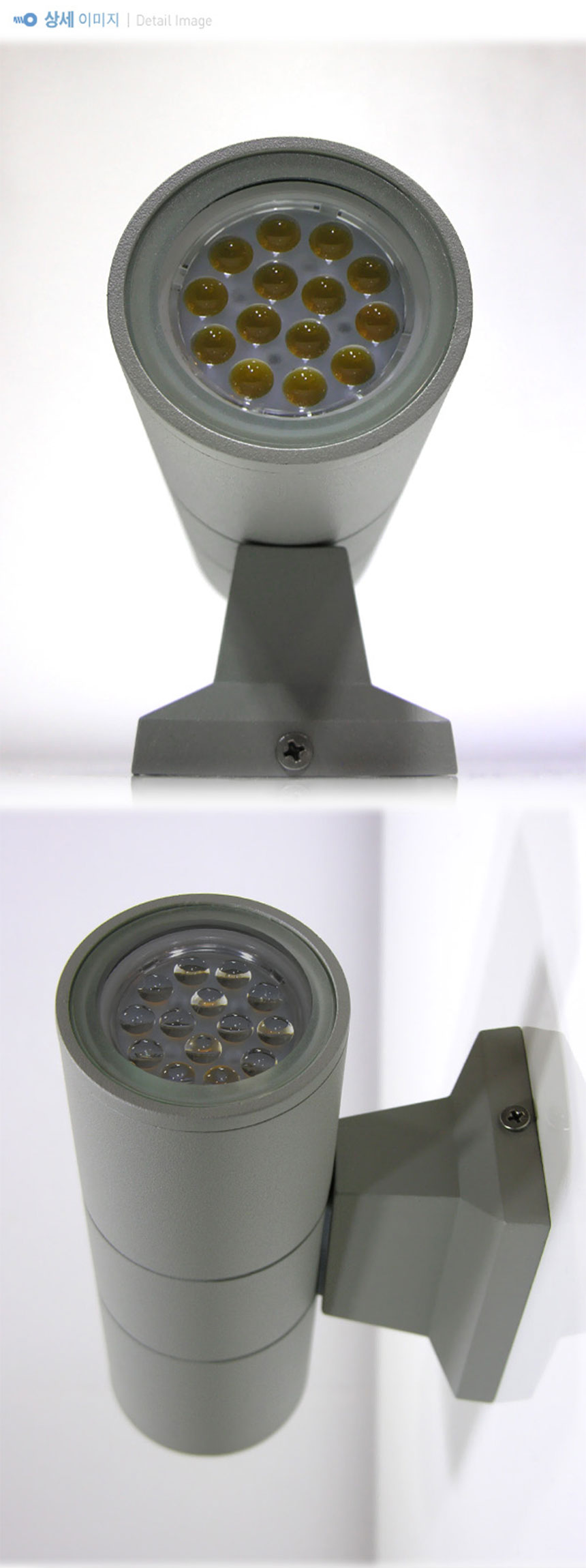 LED 외부 원통 MR16 * 2등 벽등 (그레이)