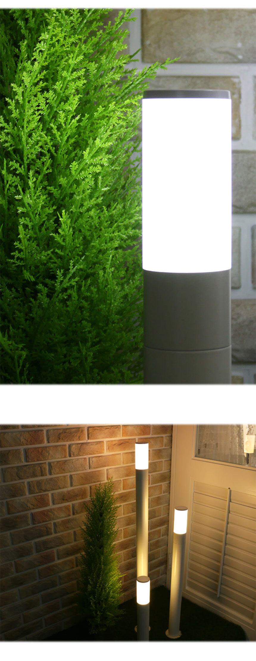 LED 미니 잔디등 샌딩(화이트) 소중대