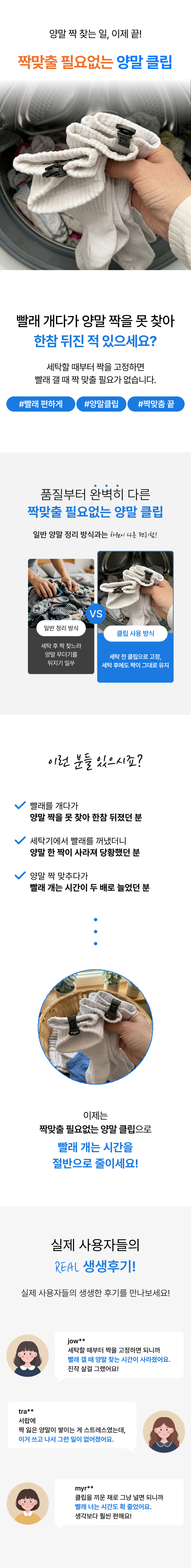 %EB%8F%84%EB%A7%A4%EC%9A%A9_1.jpg