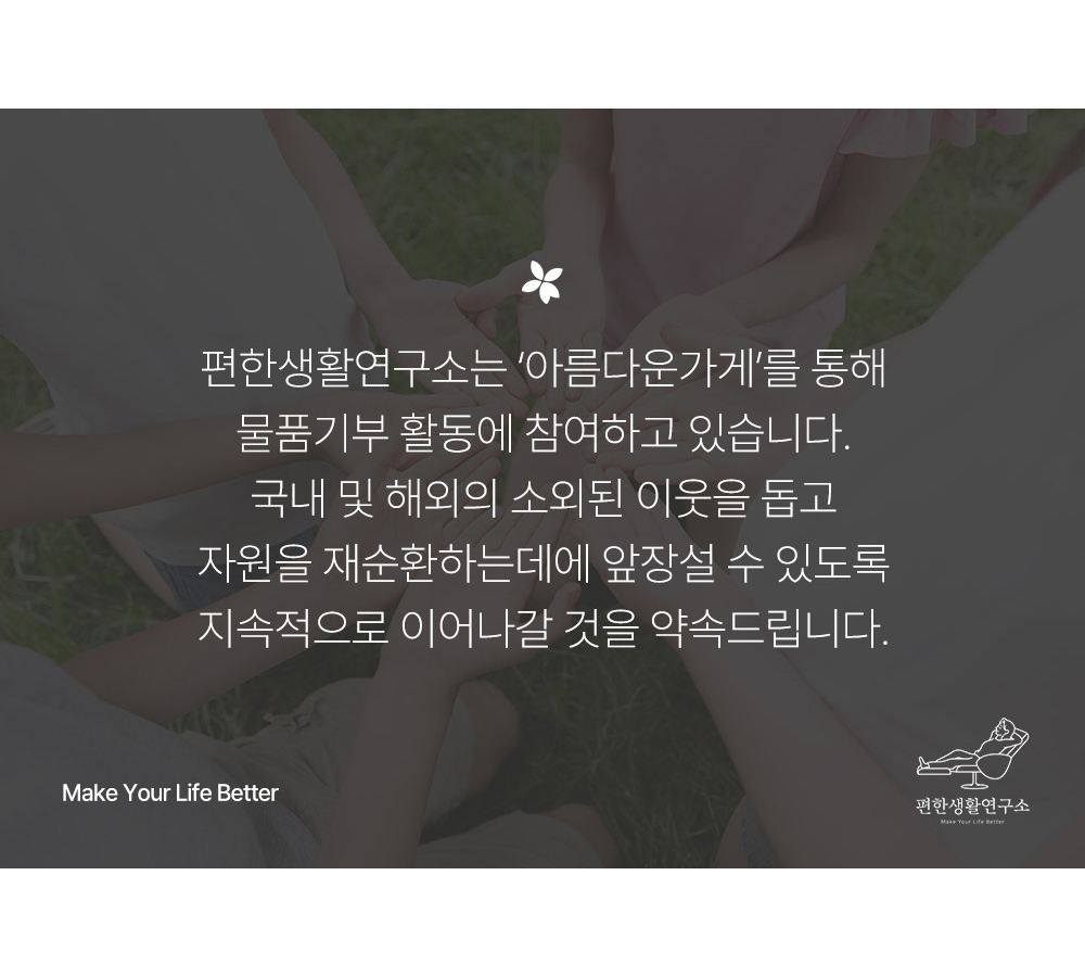 편한생활연구소 투명 지퍼 장난감 책 정리함 상세 이미지 4