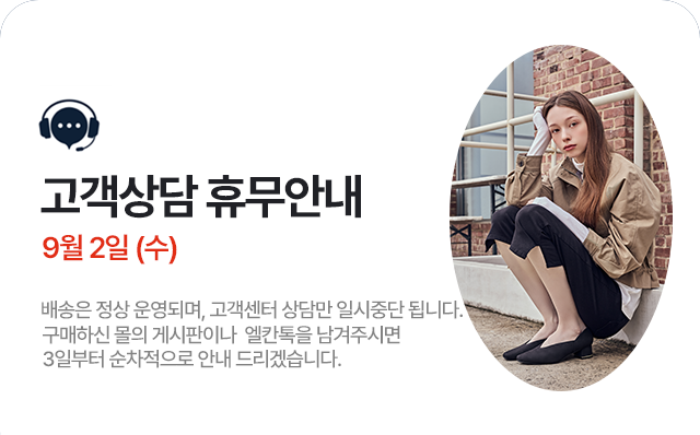 해프