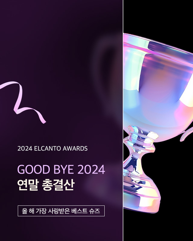 2024  BEST