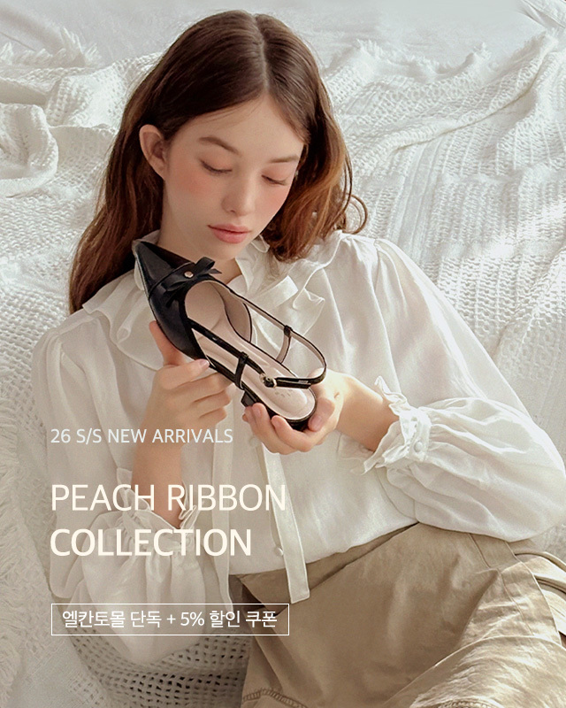 Peach Ribbon Collection