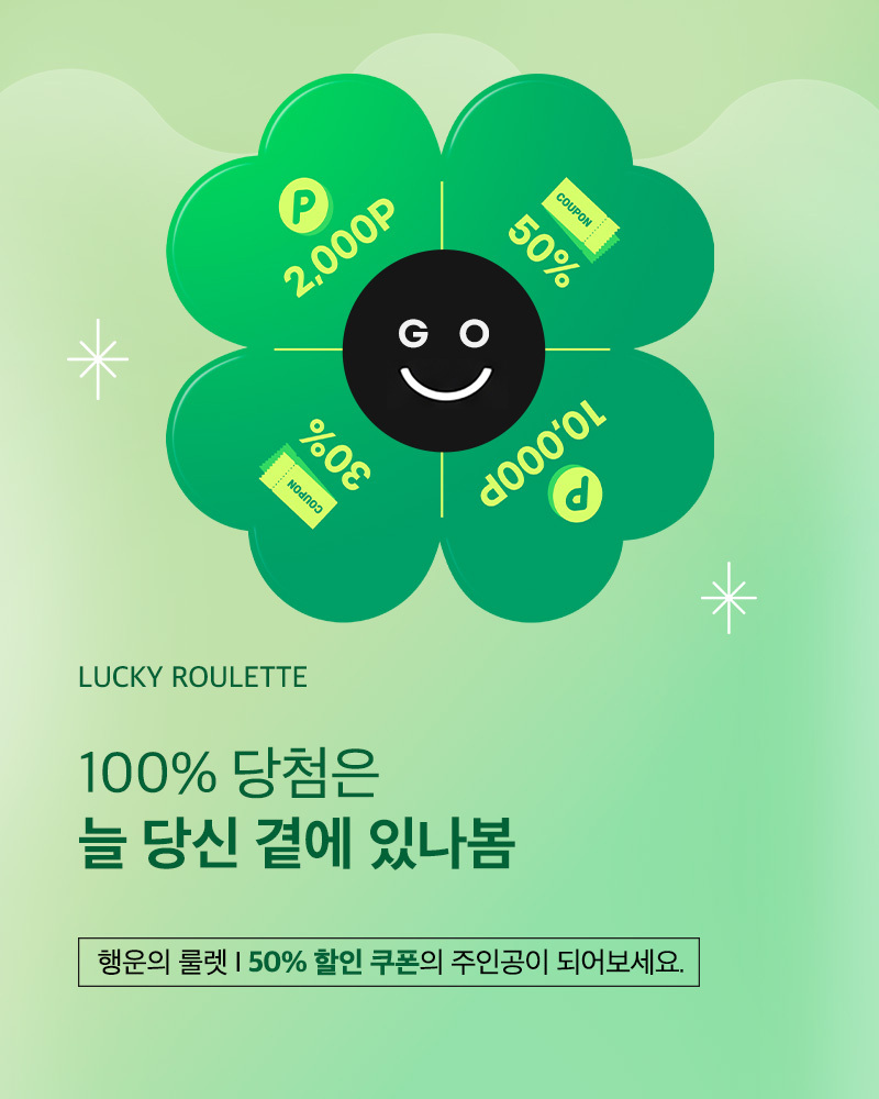 LUCKY ROULETTE