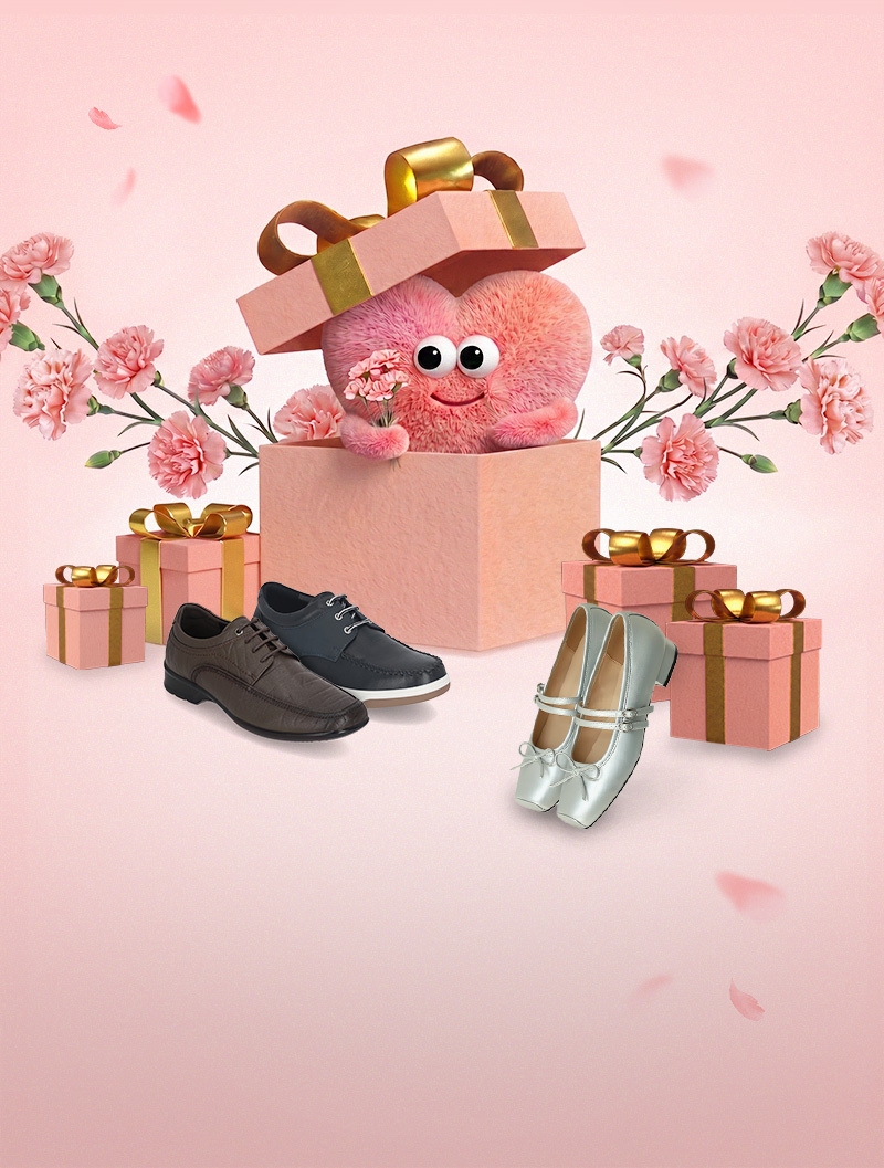 5월 슈즈 선물 추천