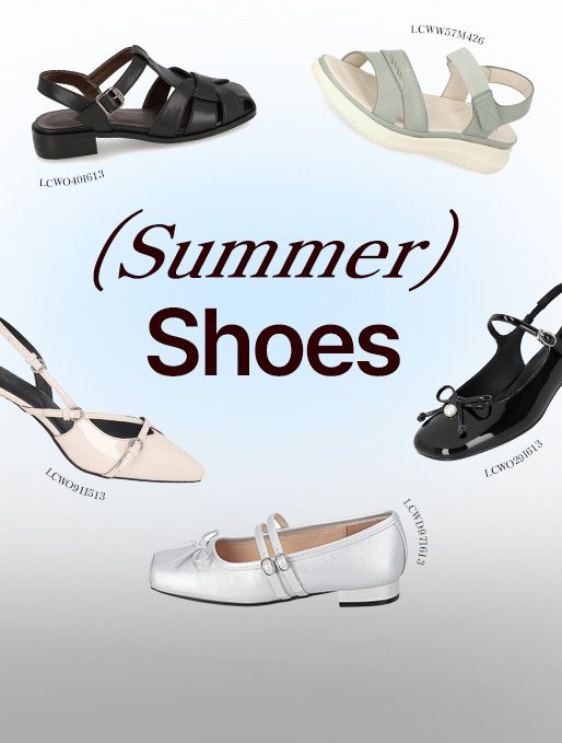 썸머슈즈