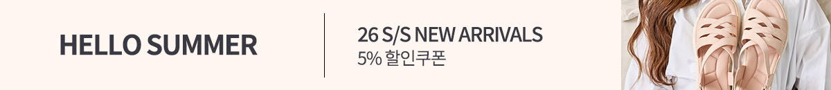 2시즌 신상기획전