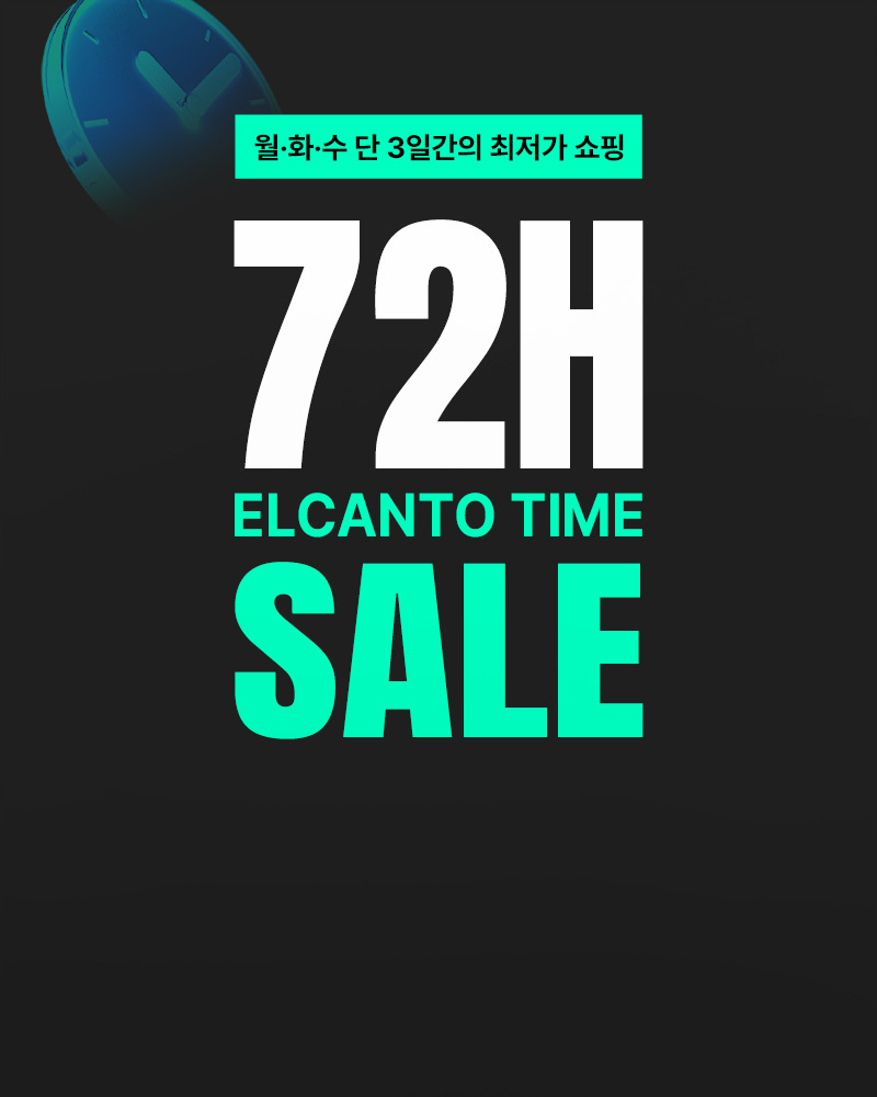타임세일특가