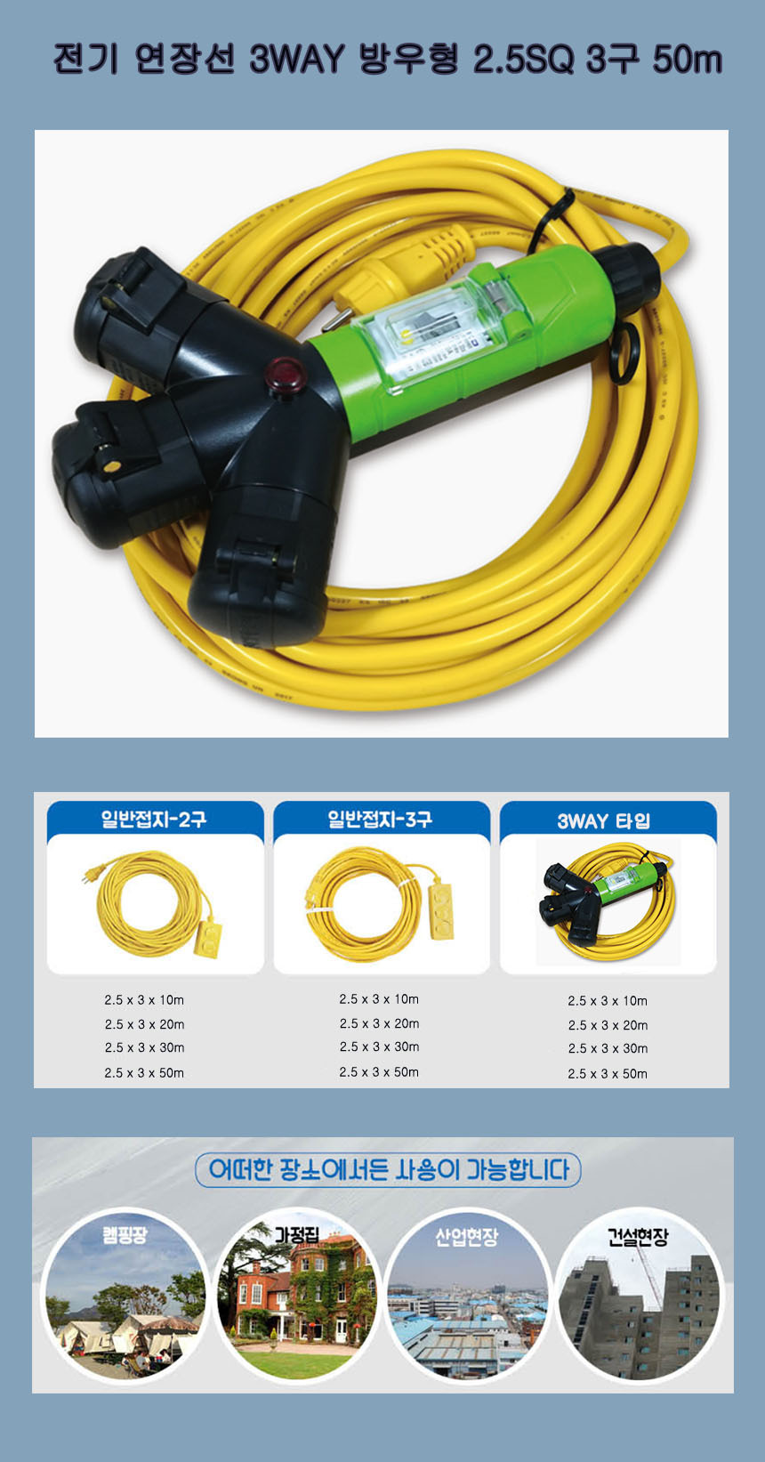 50m%20%EC%83%81%EC%84%B8%20860.jpg