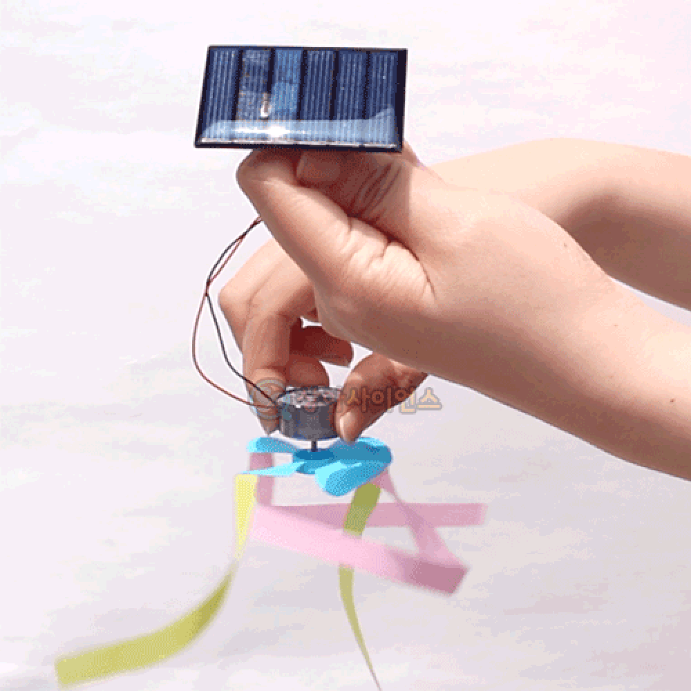 안전 태양광 해파리 만들기(1인용 포장)