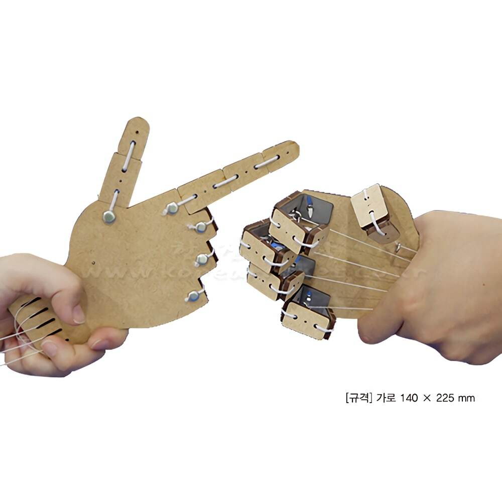 인공지능 로봇 팔