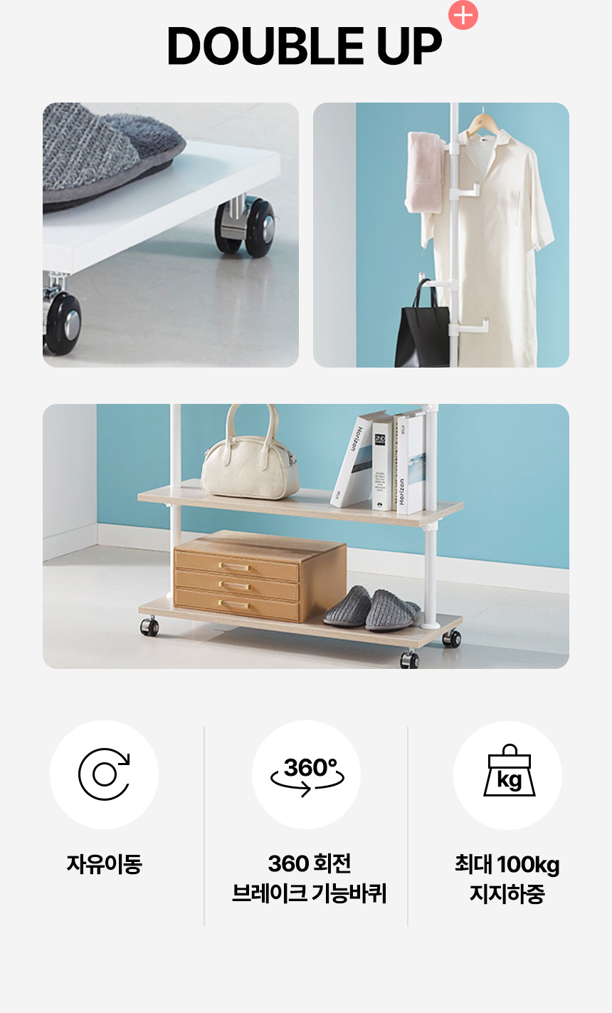 Global Gmarket Korean Clothes Drying Rack Korean Second Hand