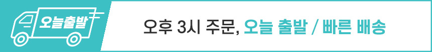 드라이존 제습제 80g 20개입 뽀송한 옷걸이형 습기제거제 상세 이미지 1