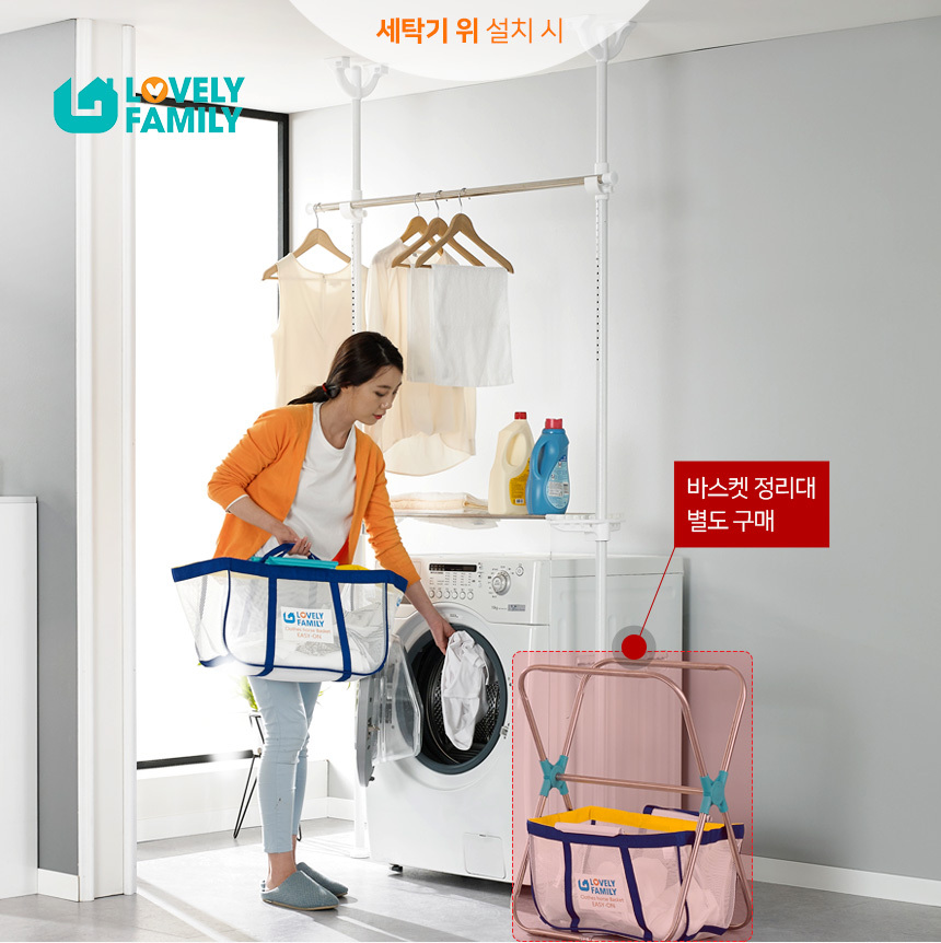 러블리패밀리 원룸 자취 베란다 빨래건조대 LCV2-HR1100 상세 이미지 5