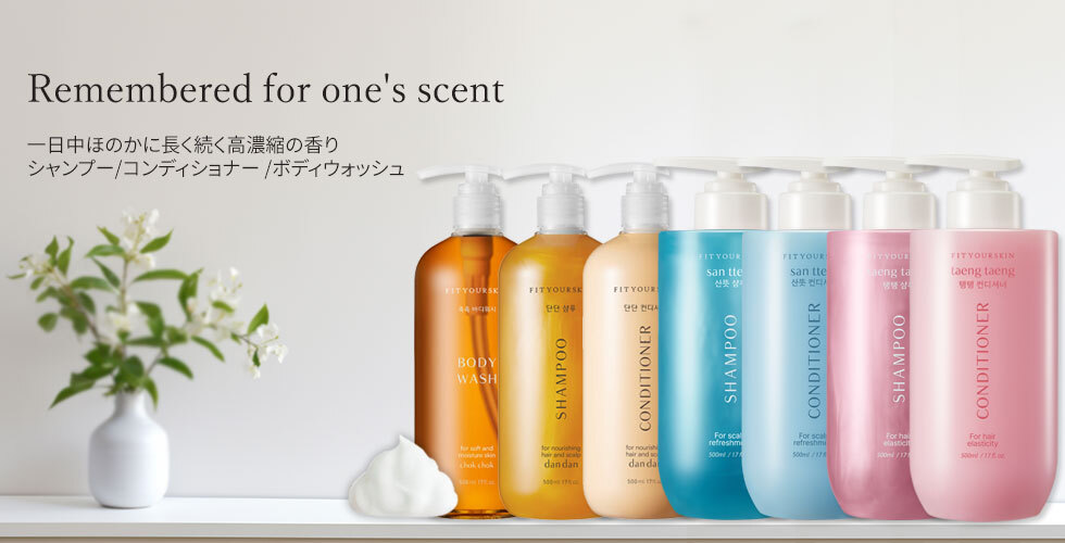 Qoo10 – 「FIT YOUR SKIN 公式ショップ」のショップページです。