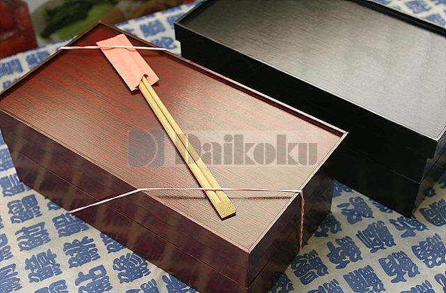 VIP-4.jpg