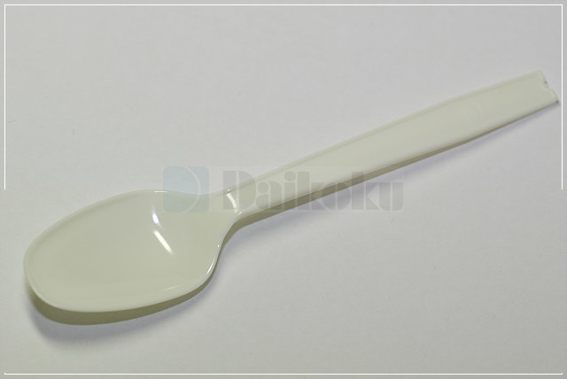 2108740145_GpciuoD3_E-160_Spoon.jpg