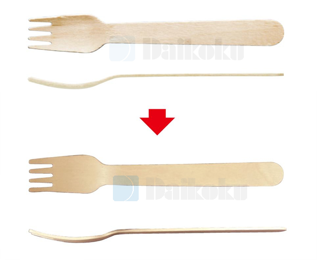 WFORKS2016version.jpg