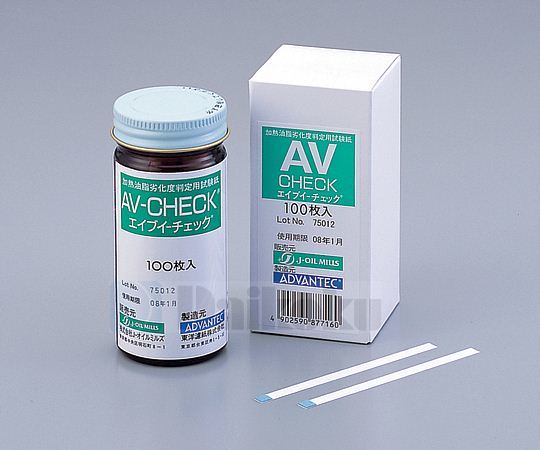 %EC%82%B0%EA%B0%80%ED%85%8C%EC%8A%A4%ED%8A%B8-1.jpg
