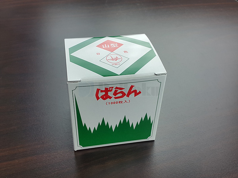 바란_산모양(소)