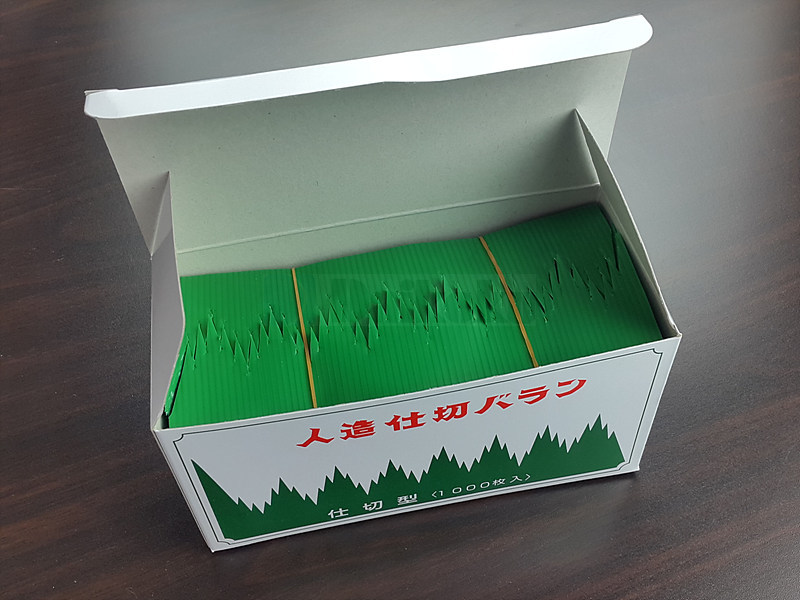 20190418_103500.jpg