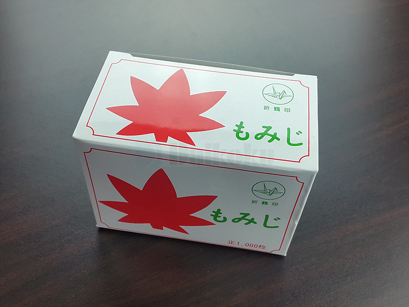 20190418_104222.jpg
