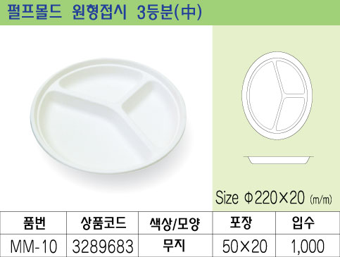 563870695_KmJyUv5L_MM-10.jpg