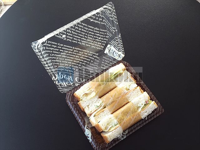 영문 샌드위치 - 브라운