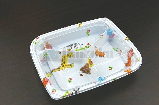 동물원 3칸도시락
