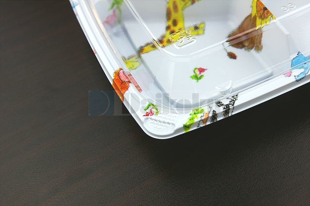 1345929976_edCuNbOk_IMGP4409.jpg
