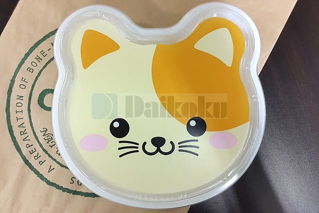 고양이 도시락