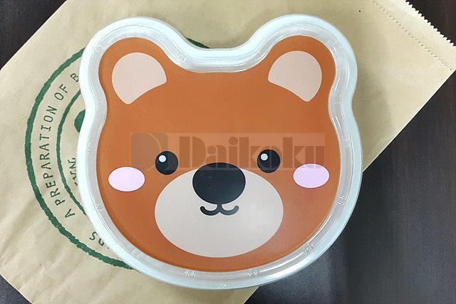 곰돌이 도시락