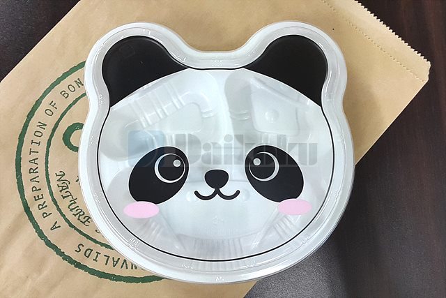 팬더 도시락