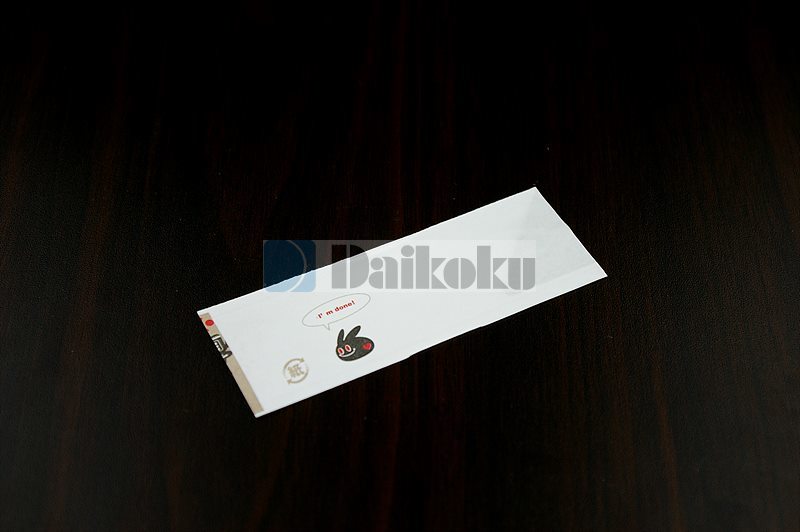 IMGP8279.jpg