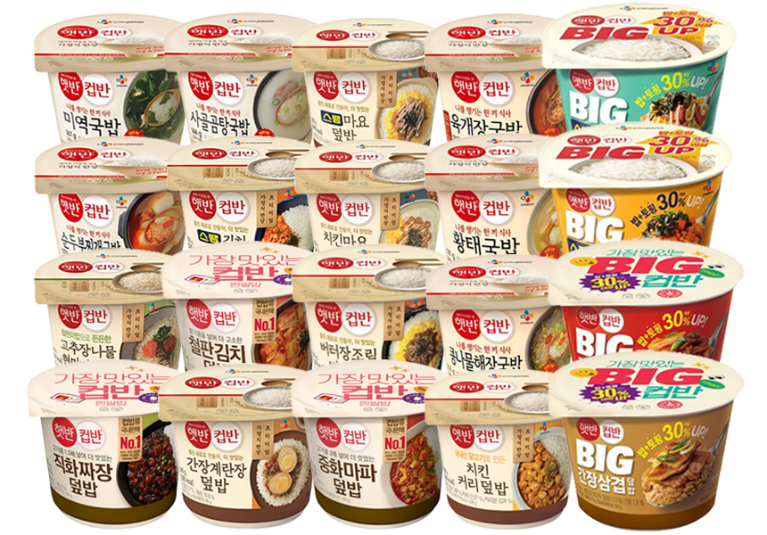 CJ 햇반/컵반 버터장조림비빔밥 216g - 옥션
