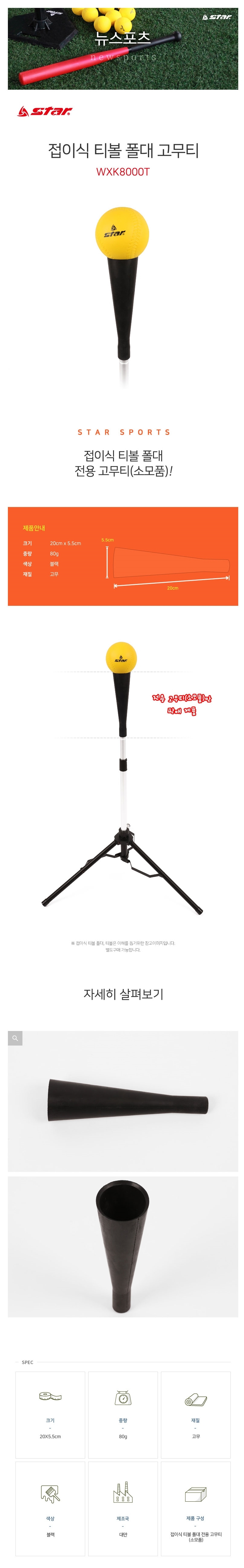 d93.jpg