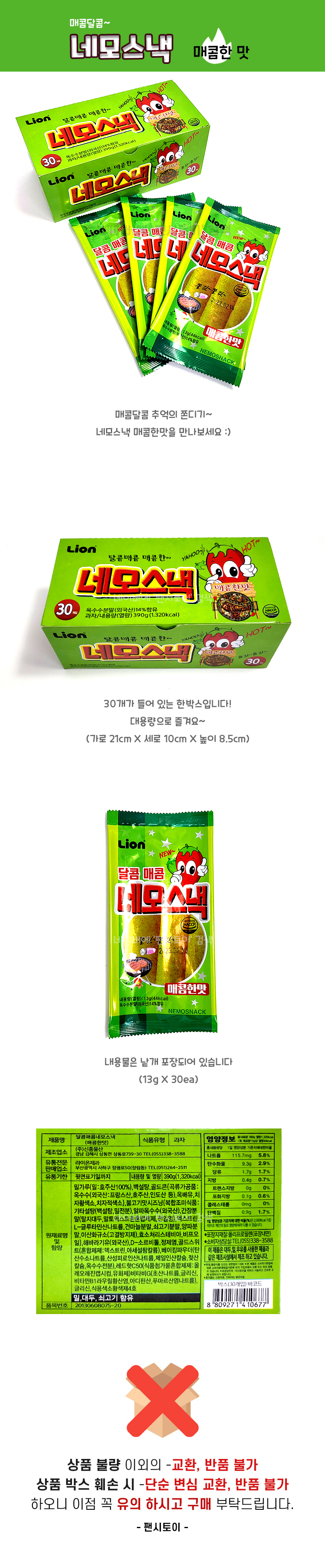 상세.jpg