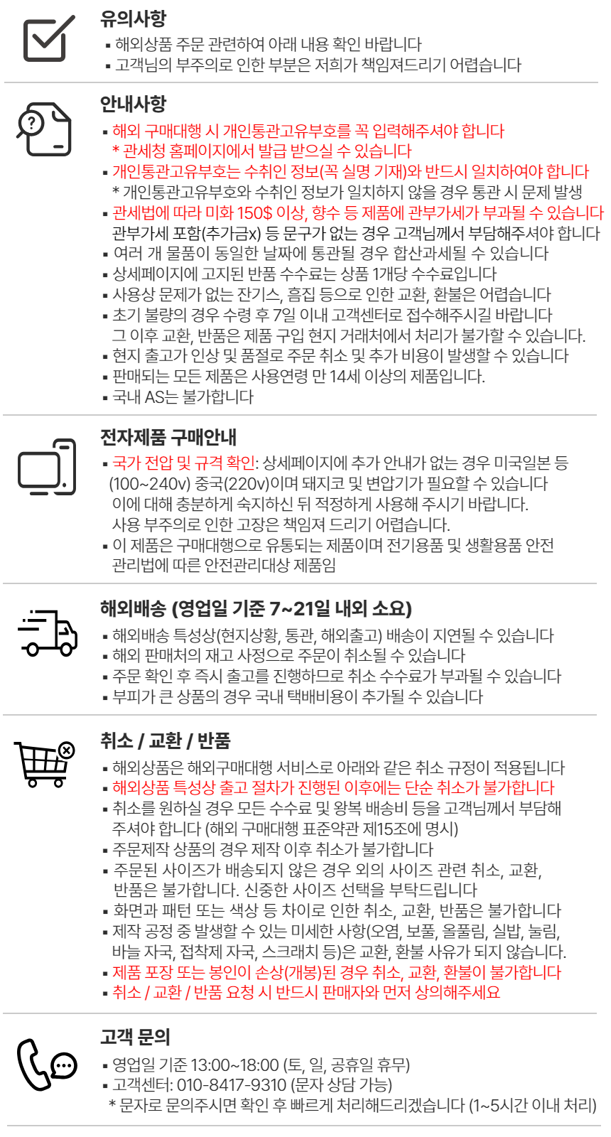 메타 퀘스트 프로 오큘러스 Meta Quest Pro VR 관부가세 포함-모바일 11번가