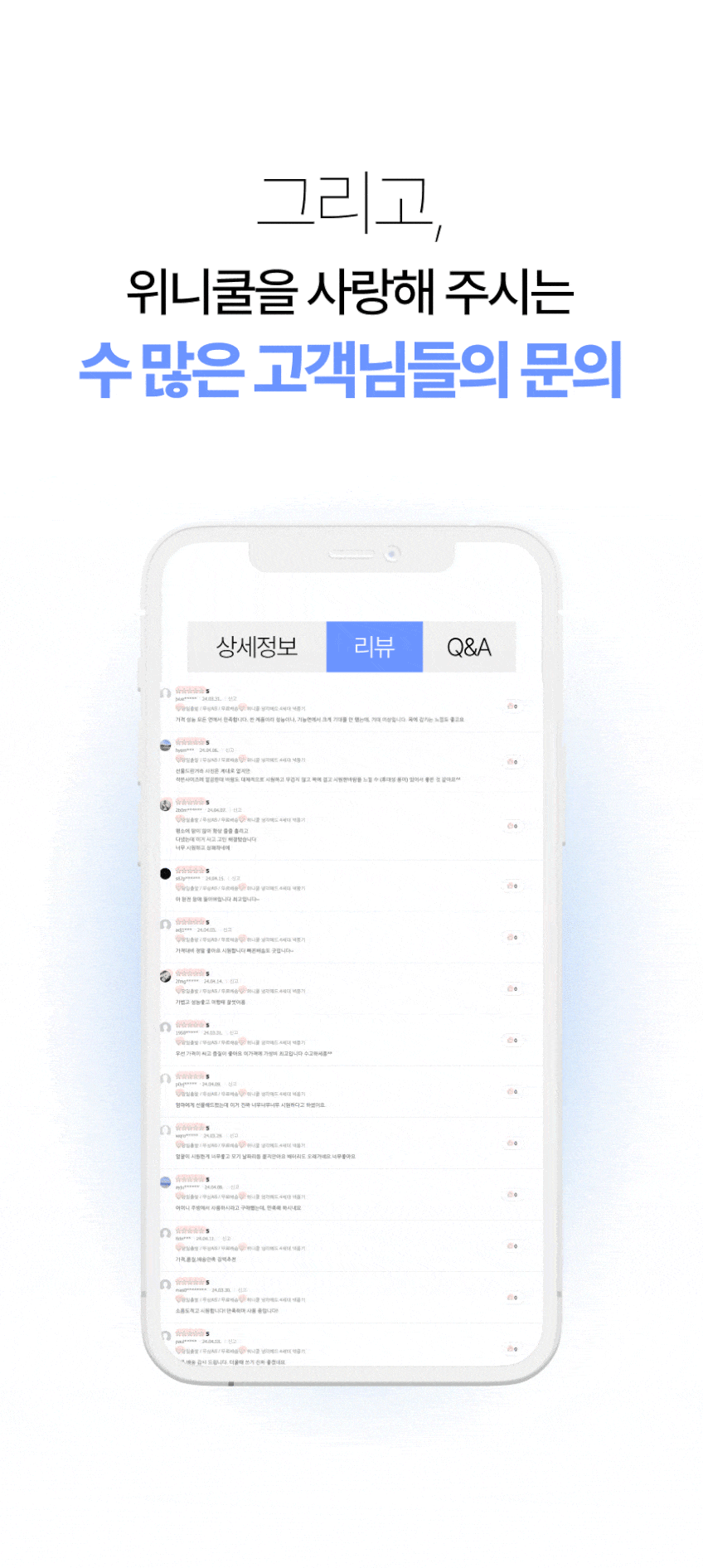 10.gif