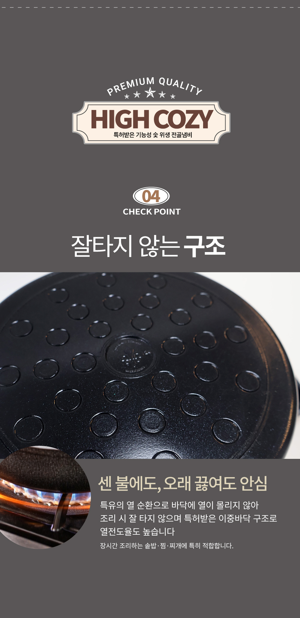 hot-pot_05.jpg