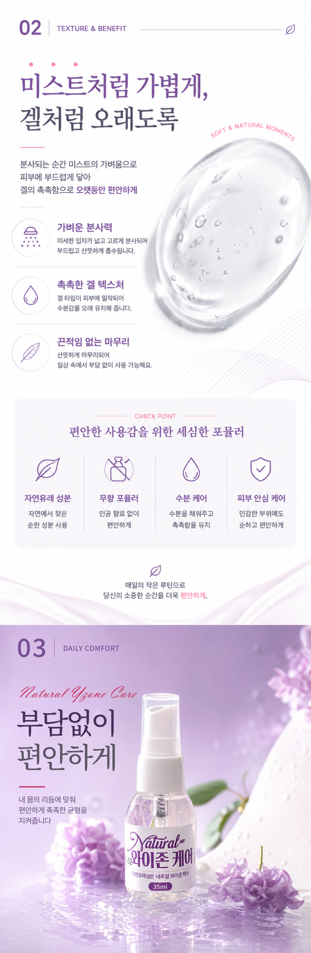 yzone_02.jpg