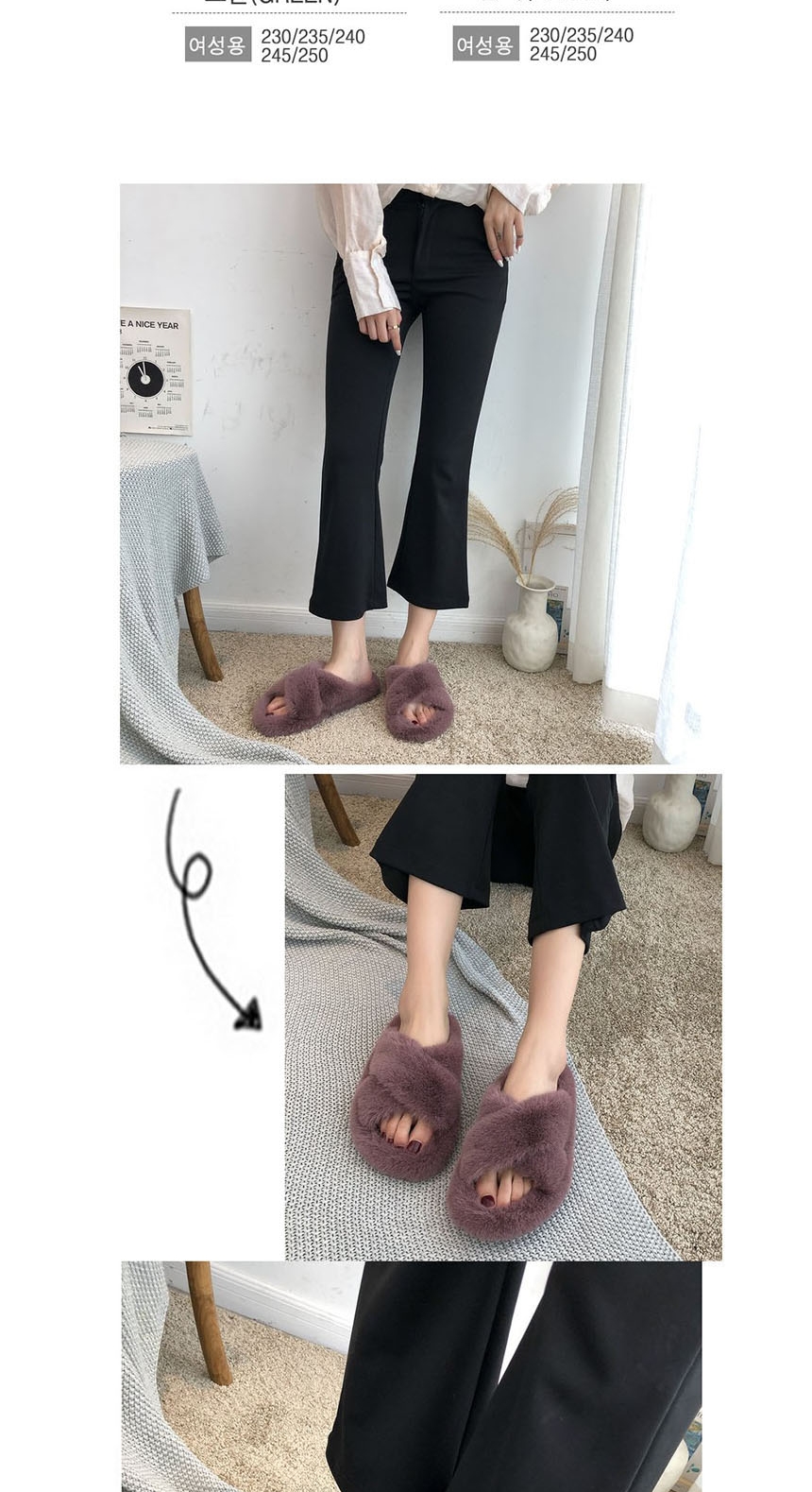 거실화,겨울실내화,거실슬리퍼,슬리퍼,실내화,덧신,여성슬리퍼,남성슬리퍼,푹신한슬리퍼