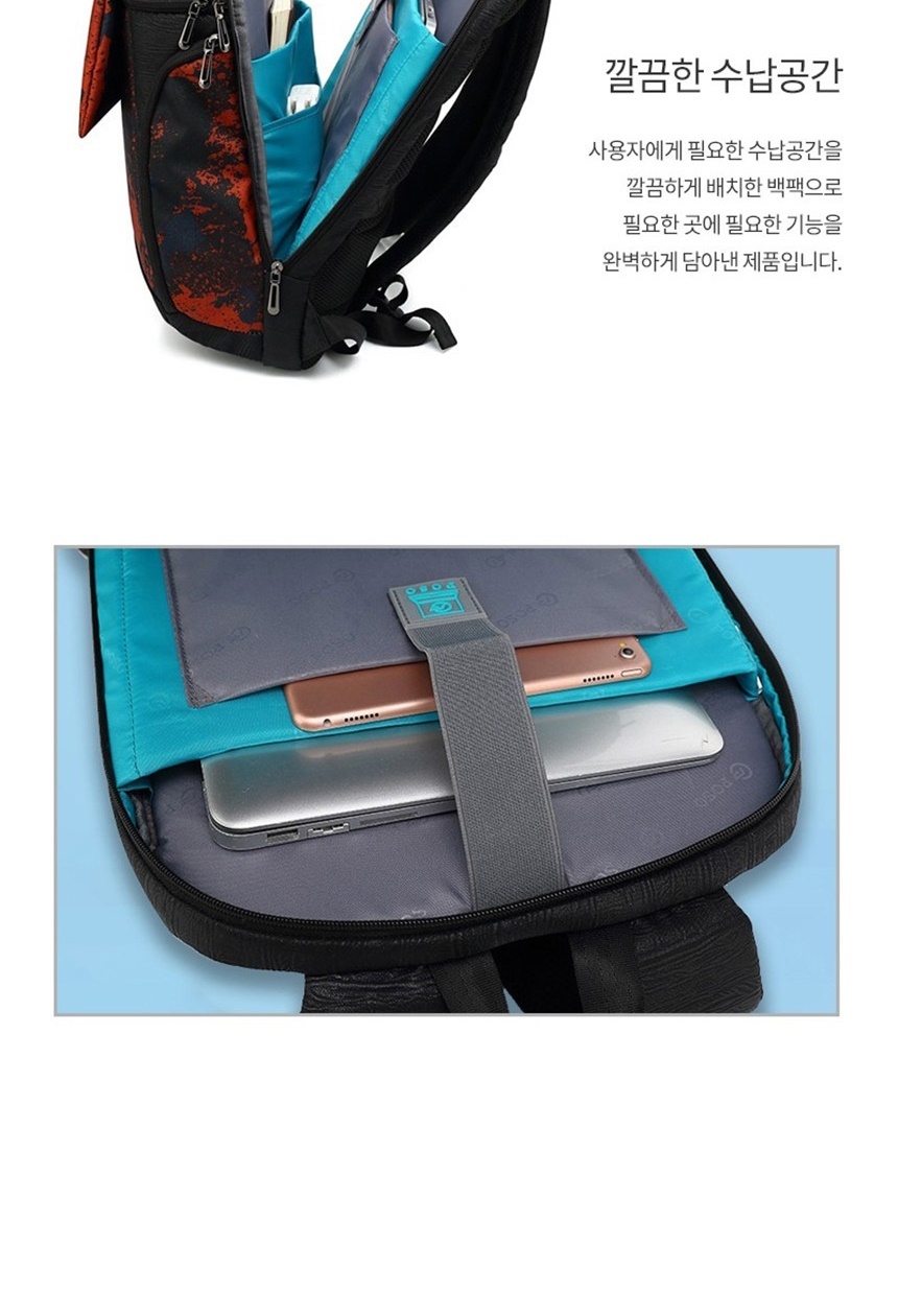 20대가방,대학생백팩,남자가방