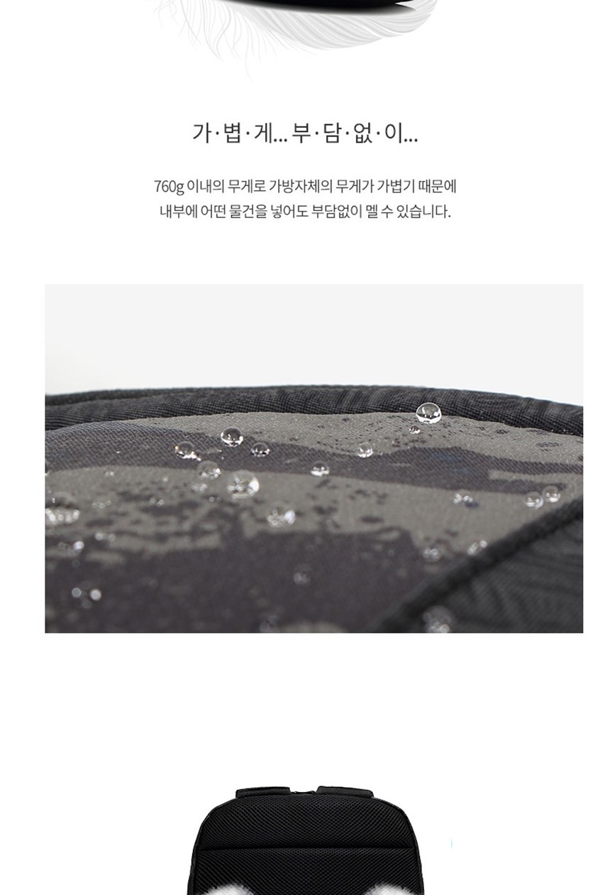 여행가방,중학생가방,고등학생가방