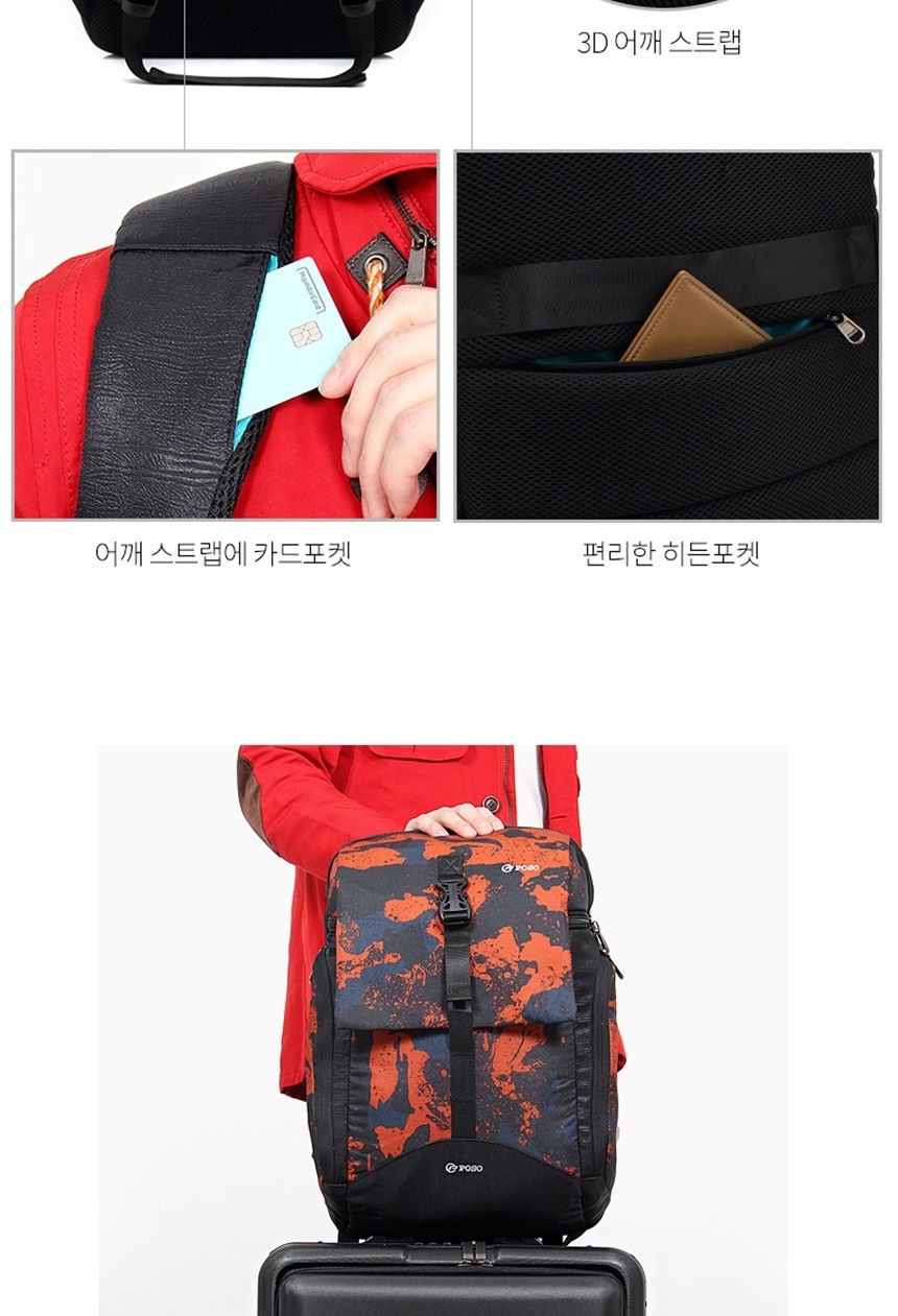 고등학생백팩,여성가방