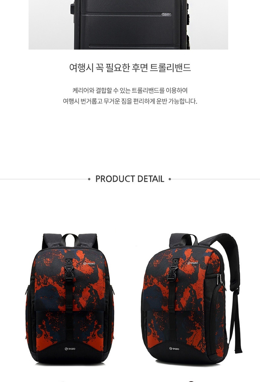 여성백팩,남성가방,데일리백